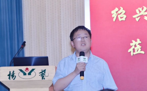 AG真人国际(中国)官方网站