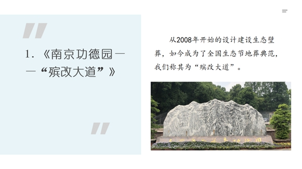 AG真人国际(中国)官方网站
