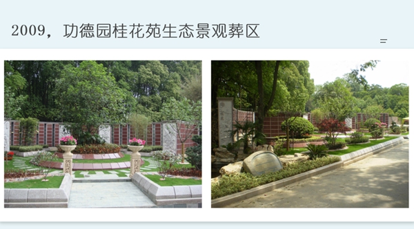 AG真人国际(中国)官方网站