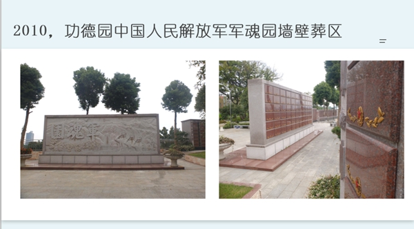AG真人国际(中国)官方网站