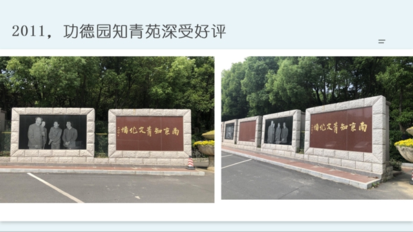 AG真人国际(中国)官方网站