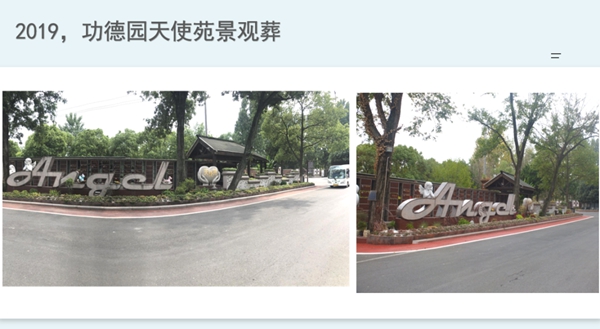 AG真人国际(中国)官方网站