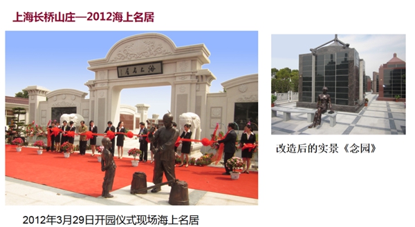 AG真人国际(中国)官方网站