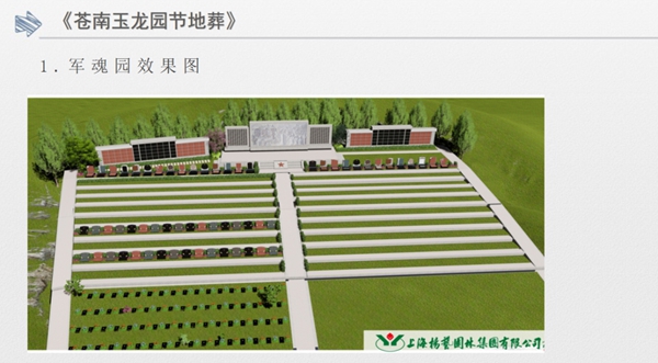 AG真人国际(中国)官方网站