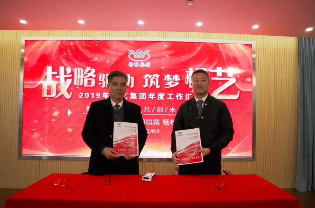 AG真人国际(中国)官方网站