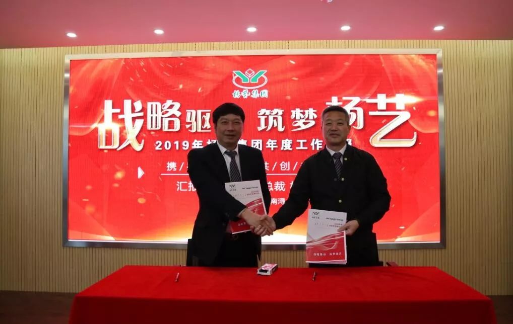 AG真人国际(中国)官方网站
