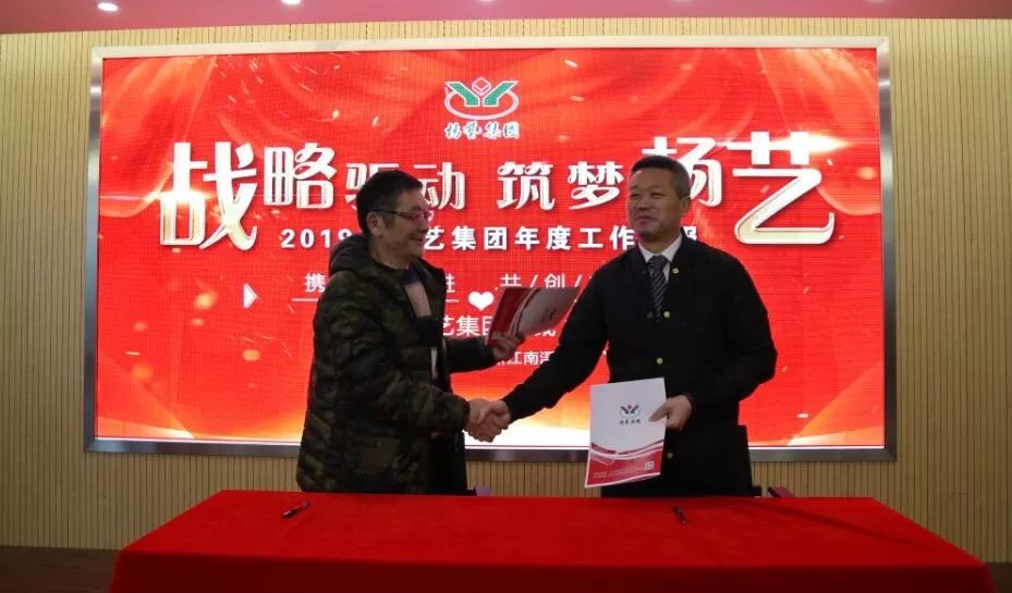 AG真人国际(中国)官方网站