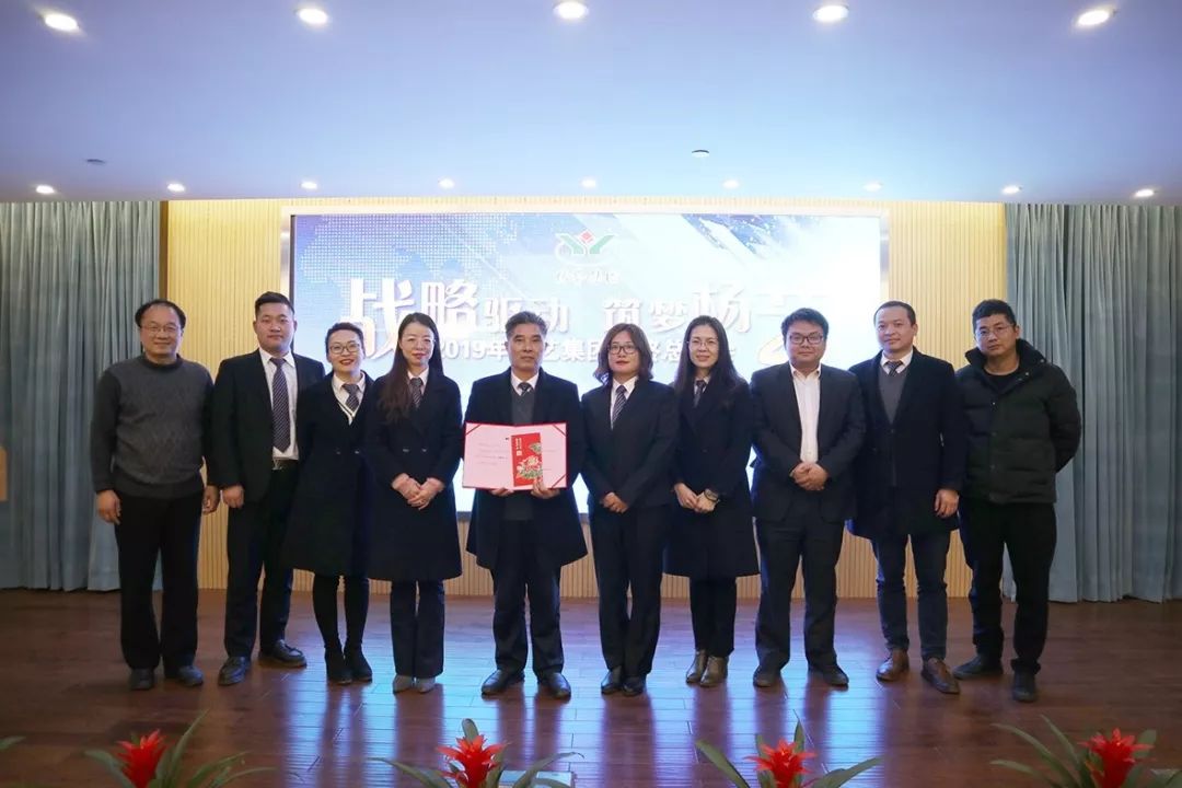 AG真人国际(中国)官方网站