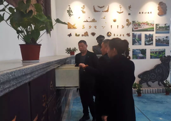 AG真人国际(中国)官方网站