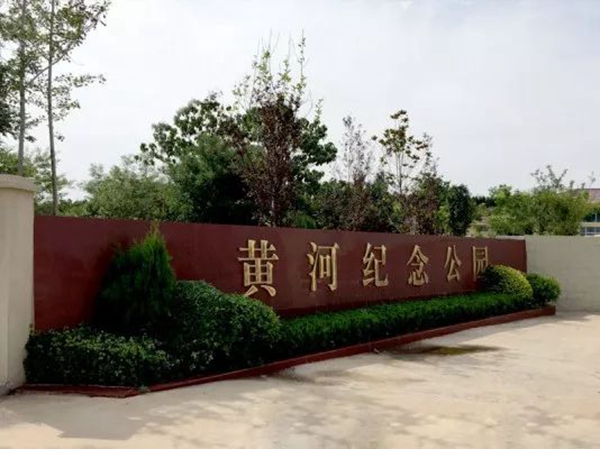 AG真人国际(中国)官方网站