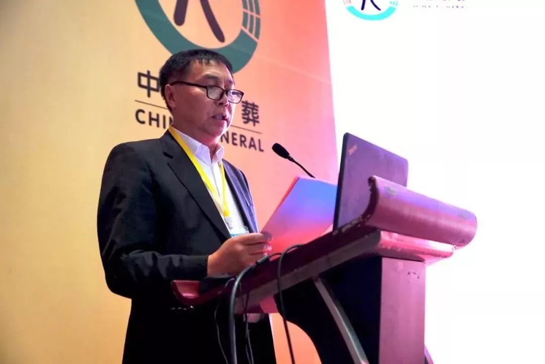 AG真人国际(中国)官方网站