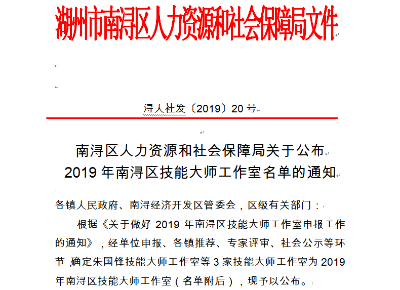 AG真人国际(中国)官方网站