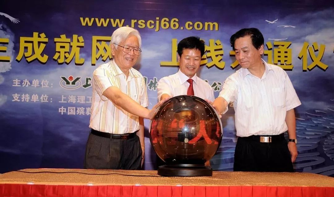 AG真人国际(中国)官方网站