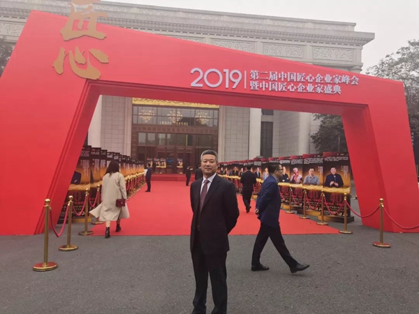 AG真人国际(中国)官方网站