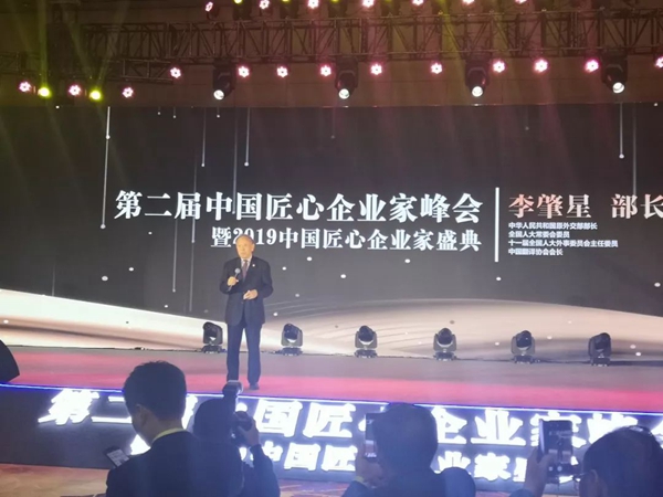 AG真人国际(中国)官方网站