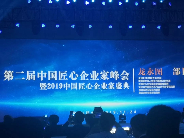 AG真人国际(中国)官方网站