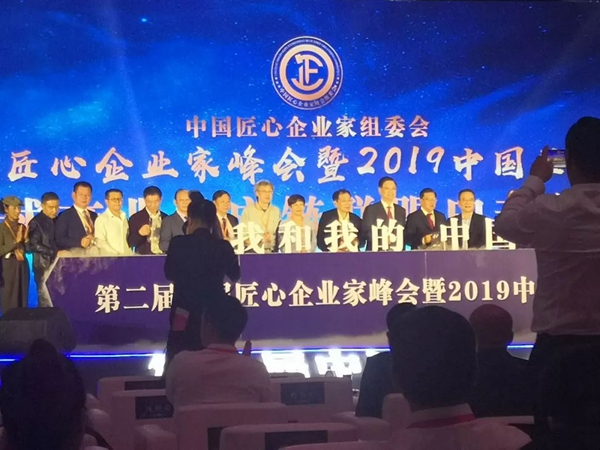 AG真人国际(中国)官方网站
