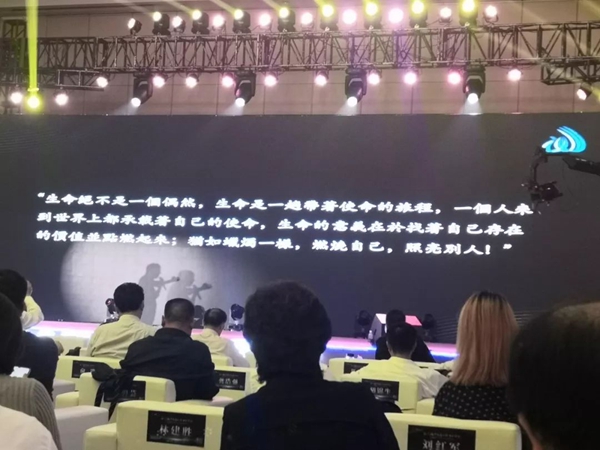 AG真人国际(中国)官方网站