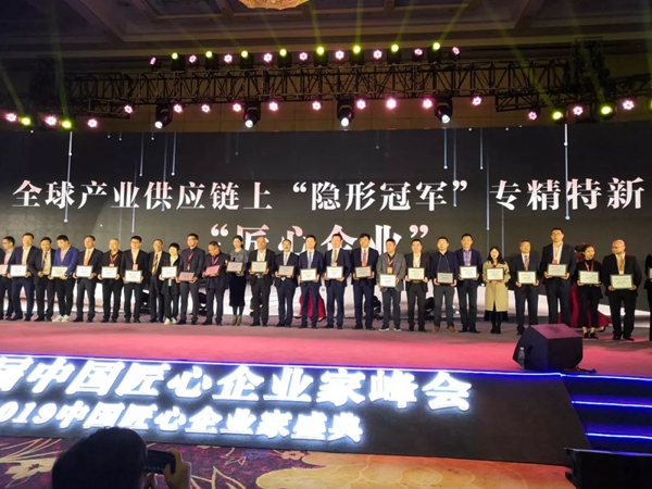 AG真人国际(中国)官方网站