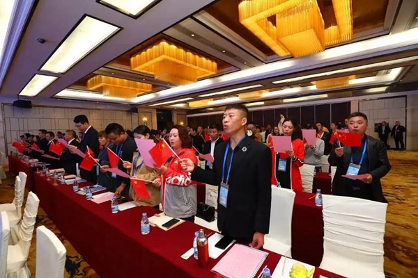 AG真人国际(中国)官方网站
