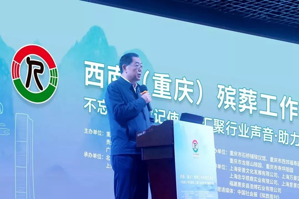AG真人国际(中国)官方网站