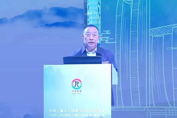 AG真人国际(中国)官方网站