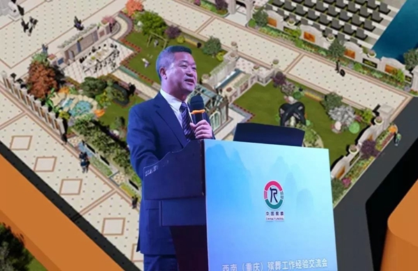 AG真人国际(中国)官方网站