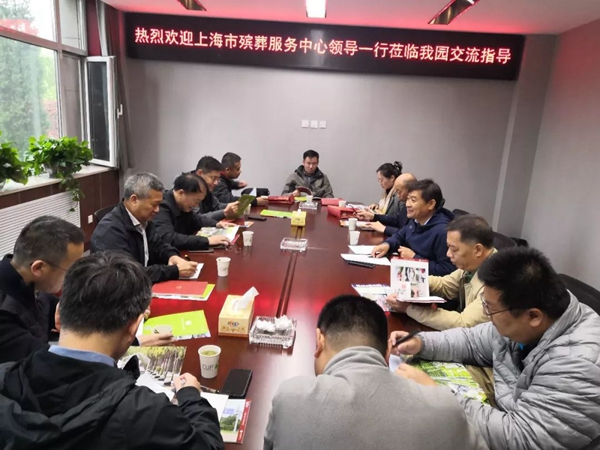 AG真人国际(中国)官方网站