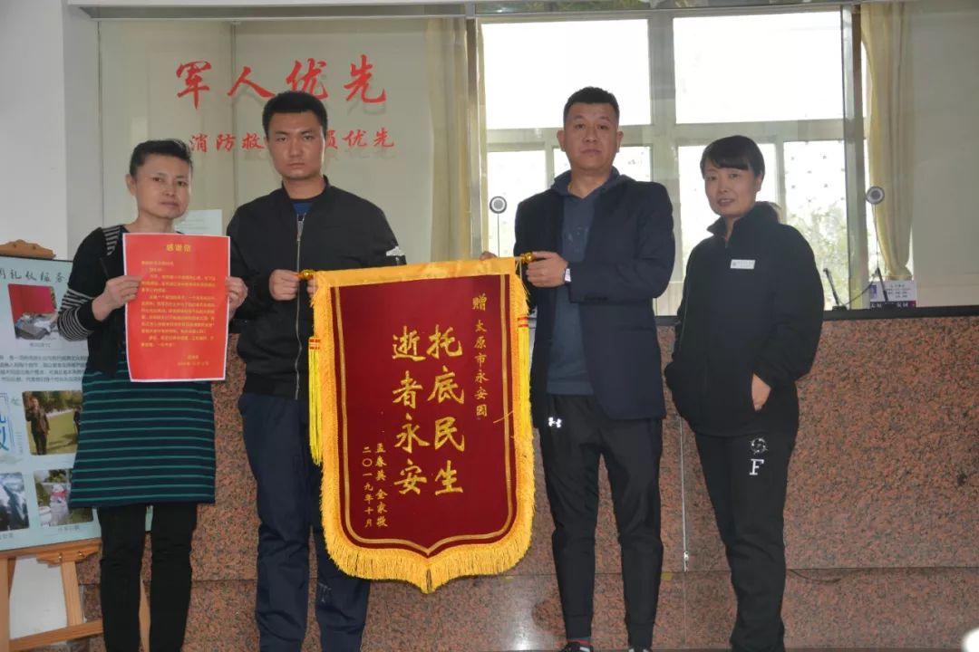 AG真人国际(中国)官方网站