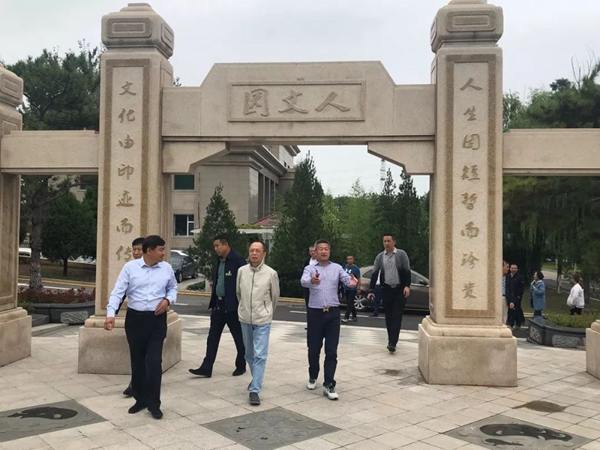 AG真人国际(中国)官方网站