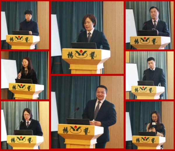 AG真人国际(中国)官方网站