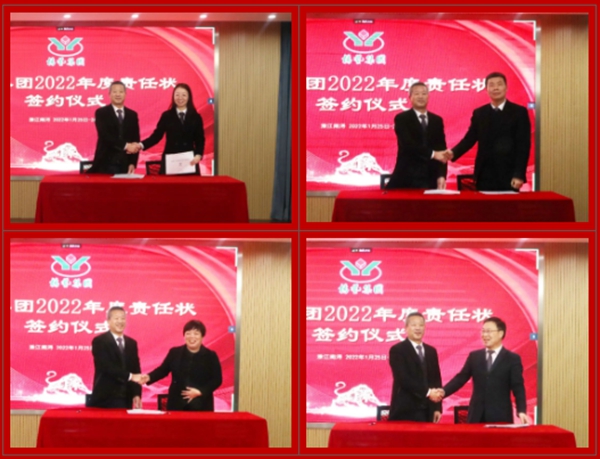 AG真人国际(中国)官方网站