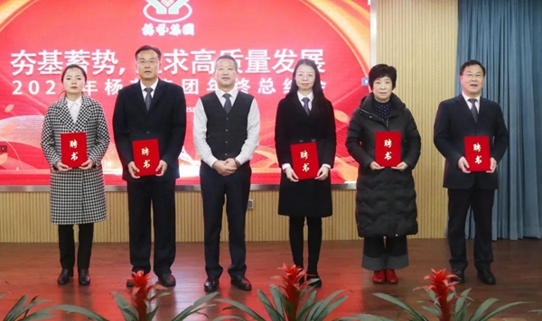 AG真人国际(中国)官方网站