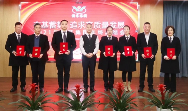 AG真人国际(中国)官方网站