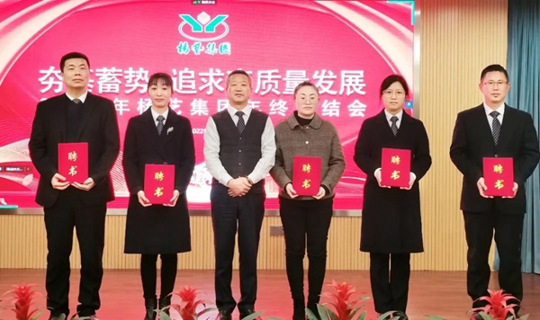 AG真人国际(中国)官方网站