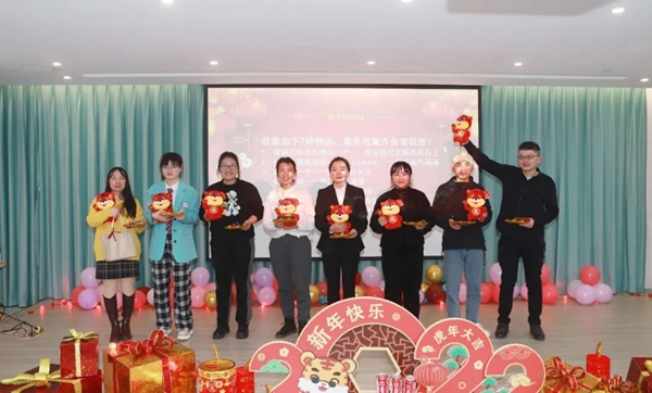 AG真人国际(中国)官方网站