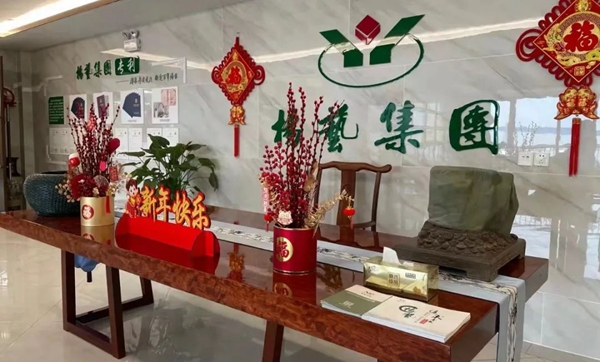 AG真人国际(中国)官方网站