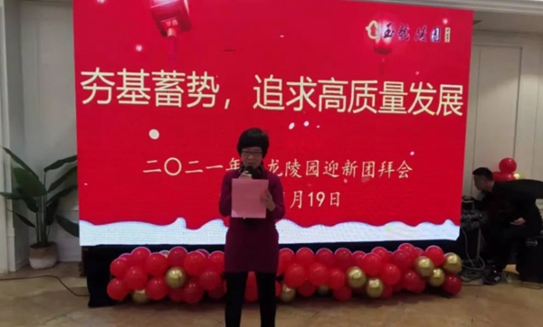 AG真人国际(中国)官方网站
