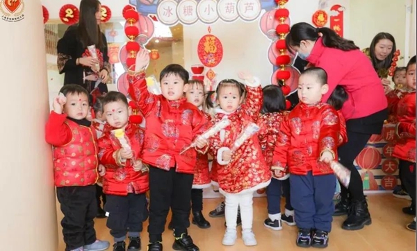 AG真人国际(中国)官方网站