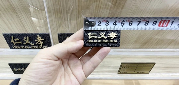 AG真人国际(中国)官方网站