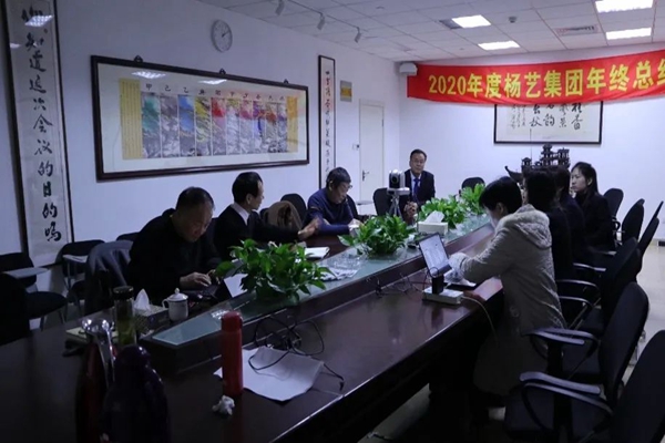 AG真人国际(中国)官方网站