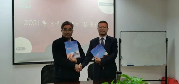 AG真人国际(中国)官方网站