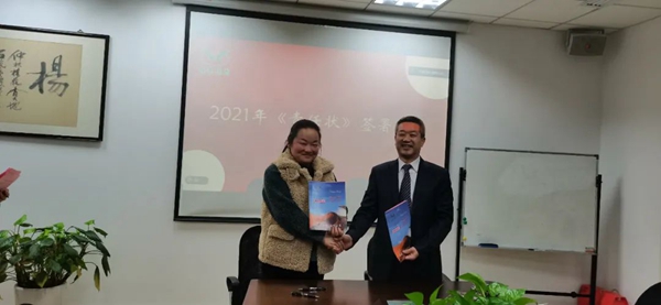 AG真人国际(中国)官方网站