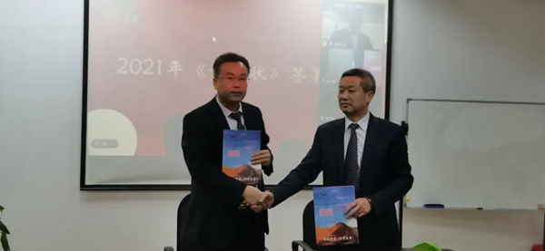 AG真人国际(中国)官方网站