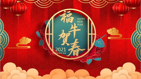 AG真人国际(中国)官方网站