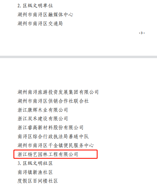 AG真人国际(中国)官方网站