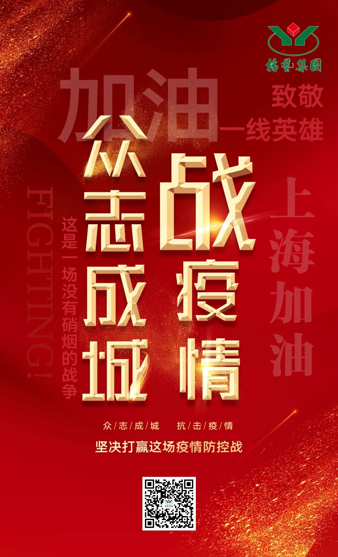 AG真人国际(中国)官方网站