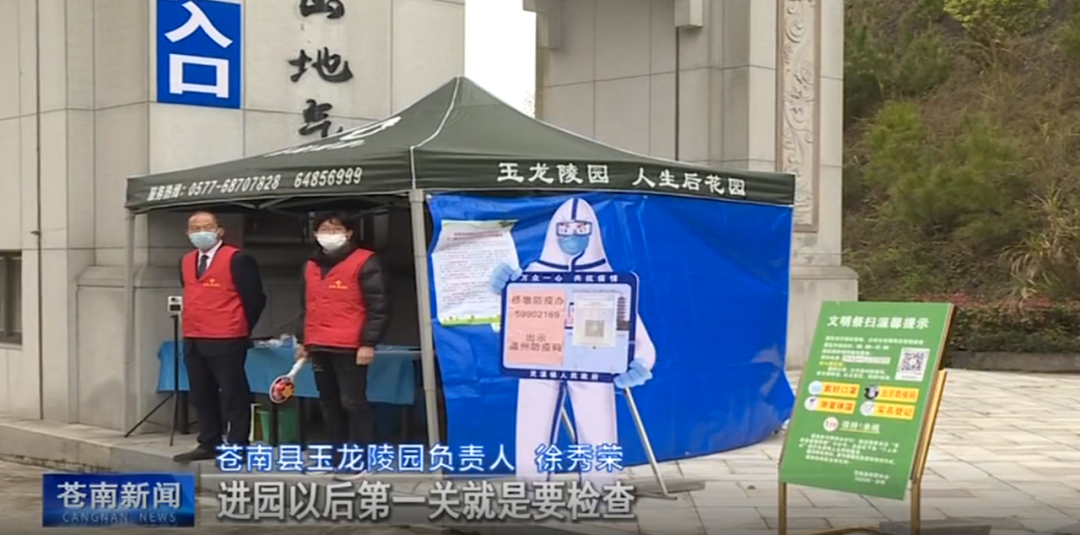 AG真人国际(中国)官方网站
