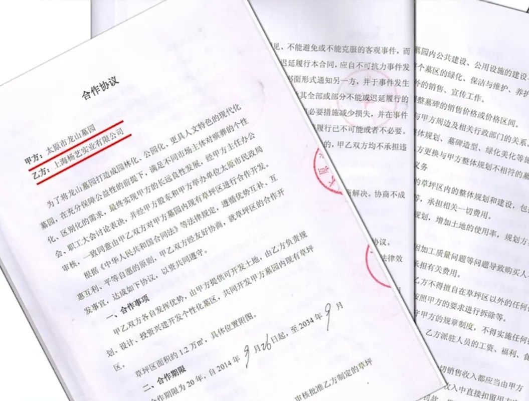 AG真人国际(中国)官方网站