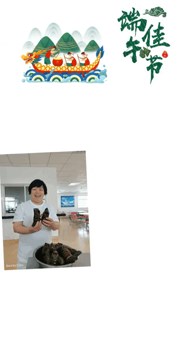 AG真人国际(中国)官方网站